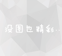 网络游戏排行榜百度风云榜：热门游戏年度榜单揭晓！